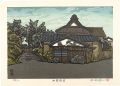The Kiso Road / Fushimi


