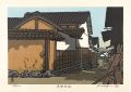 The Kiso Road / Mitake


