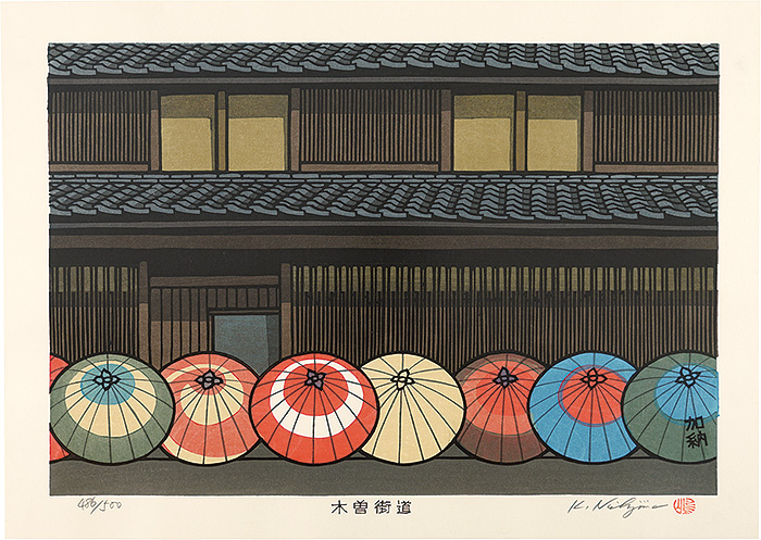 Nishijima Katsuyuki “The Kiso Road / Kanoh


”