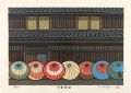 The Kiso Road / Kanoh


