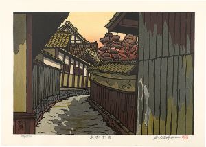 木曽街道　柏原
