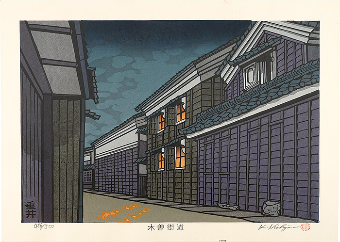 Nishijima Katsuyuki “The Kiso Road / Tarui


”