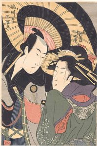Tamaya Shinbei and Mikuni Kojoro 【Reproduction】