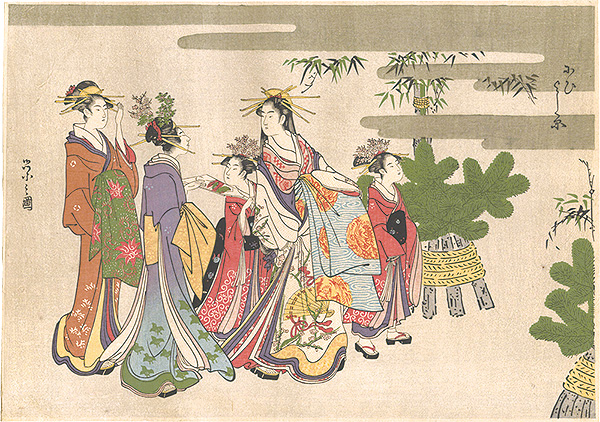 Eishi “The Excitement of New Year at Naka-no-cho in Yoshiwara【Reproduction】”