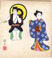 Shikishi Paper Board: Dolls