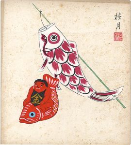 Shimizu Keigetsu / Shikishi Paper Board: Dolls