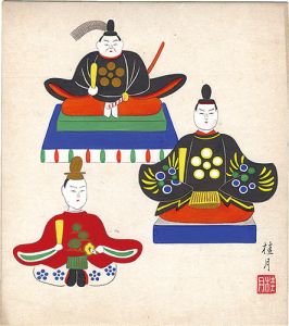 Shimizu Keigetsu / Shikishi Paper Board: Dolls