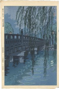 Eight Views of Tokyo / Benklei-Bridge at Akasaka