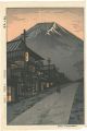 Fuji Yoshida