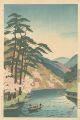 Arashiyama
