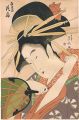 Hanaogi of the Ogiya【Reproduct......