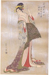 Eishi / A Comparison of Selected Beauties of the Pleasure Quarters / Takigawa of the Ogiya, at the First Sale of the New Year Celebration in the Parlor 【Reproduction】 [青楼美撰合 初買座敷之図 扇屋滝川【復刻版】　 ]