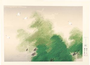 菱田春草「風」