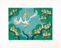 Insomniac Birds