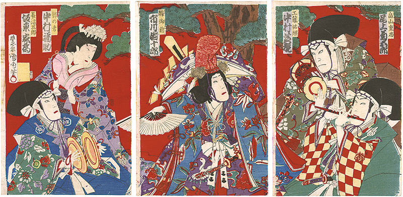 Kunichika “Kabuki Play: Senzai Soga Genji no Ishizue”