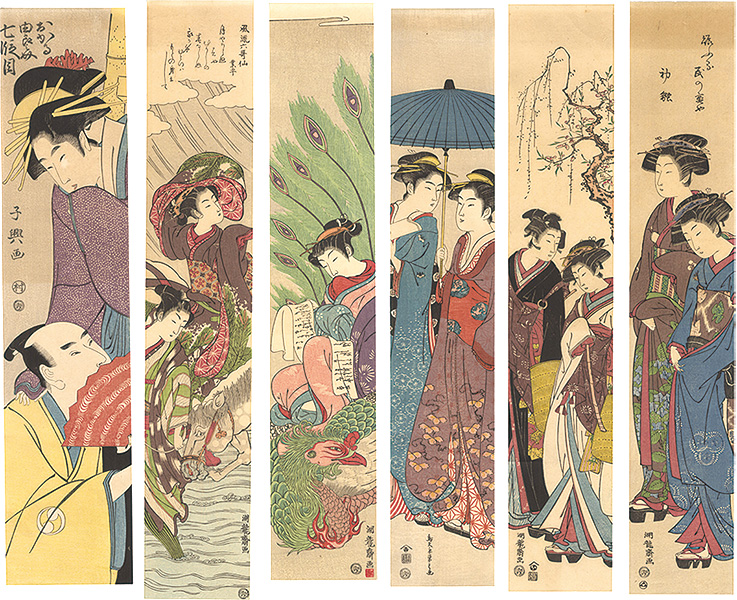 Eishi, Choki and Koryusai “Pillar Prints 【Reproduction】”
