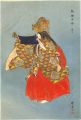 One Hundred Noh Plays / Ama