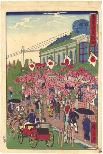 Hiroshige III / True Views of Tokyo / Brick Buildings at Ginza [東京真景図会　銀座 煉化石]