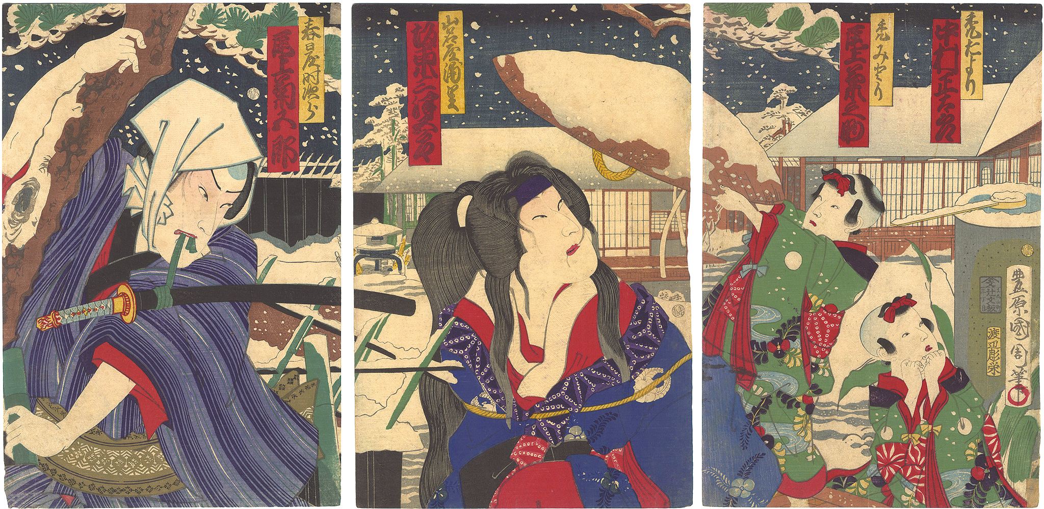 Kunichika “Kabuki Play: Honobono to Yuki no Urasato”