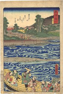 Kunichika / Scenes of Famous Places along the Tokaido Road / Tenryu River [東海道之内　天竜川]