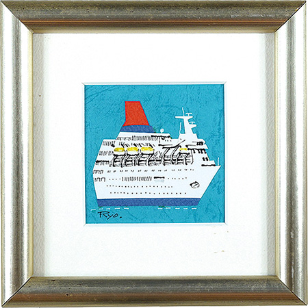 Yanagihara Ryohei “Nippon-maru”