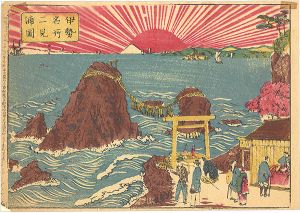 Unknown / The Famous Futami-ga-ura in Ise Province [伊勢名所二見浦図]