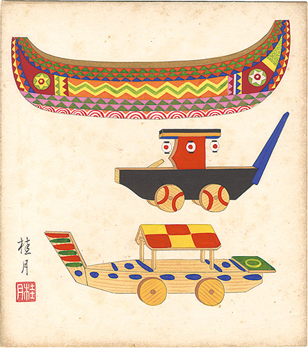 Shimizu Keigetsu “Shikishi Paper Board: Dolls”