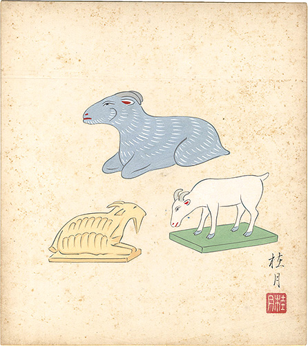 Shimizu Keigetsu “Shikishi Paper Board: Dolls”