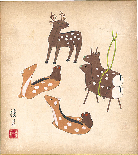 Shimizu Keigetsu “Shikishi Paper Board: Dolls”
