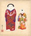 Shikishi Paper Board: Dolls