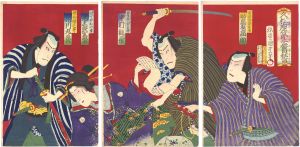 Kunimasa / Kyogen Act. 2 Performed at Hisamatsu-za [久松座第二番目狂言]