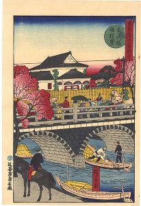 Hiroshige III / Famous Places in Tokyo / Taxation Office, Yorozuyo Bridge [東京府下名所尽　万代橋 租税寮]