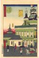 Famous Places in Tokyo / The F......