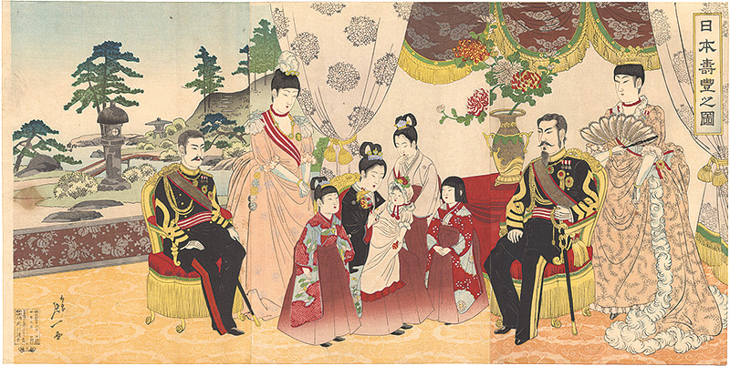 Nobukazu “Celebrated Prosperity in Japan”