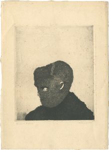 Komai Tetsuro / The Depraved Monk