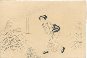 Komura Settai / Osen