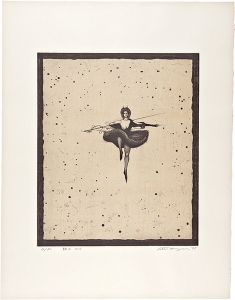 Taga Shin / The Stillness