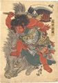 Sakata Kintoki