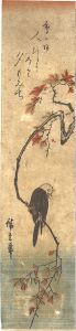 Hiroshige I / Bird and Maple (tentative title) [楓に鳥（仮題）]