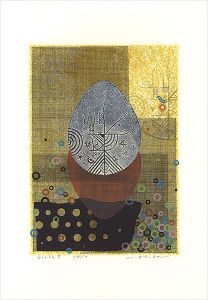 Oba Masao / Birth II