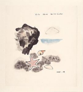 日ごと渚には海からのEnvelop