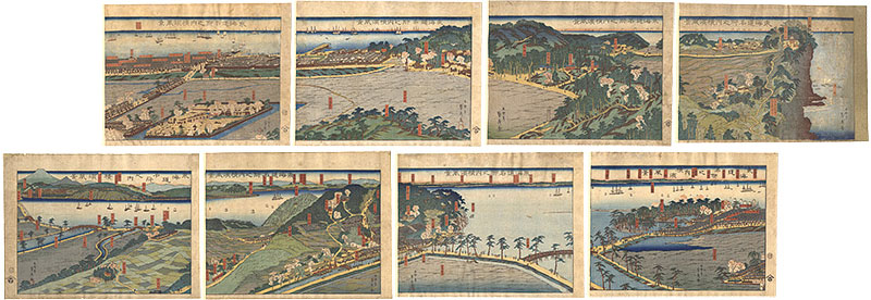 Sadahide “Famous Places along the Tokaido Road / View of Yokohama”