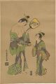 Courtesan and Attendant【Reprod......