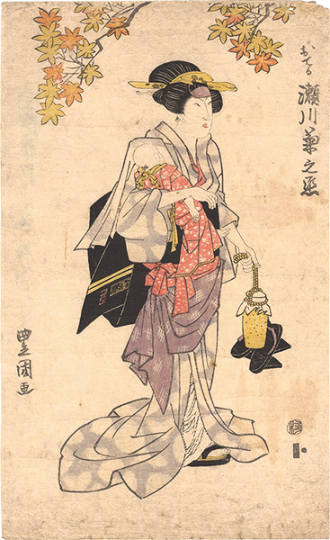 Toyokuni I “Actor Segawa Kikunojo as Oteru”