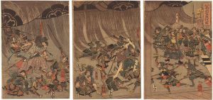 Yoshitsuru / Defeating Yamaki Hangan by Night Attack [八巻判官夜討の図]