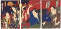 Kabuki Play: Ura Omote Yanagi ......
