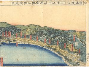 東海道五十三次之内蒲原由井二駅浜辺景