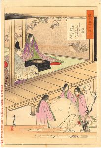 Gekko / Fifty-four Chapters of the Tale of Genji / No. 21: Asagao [源氏五十四帖 二十一　朝顔]