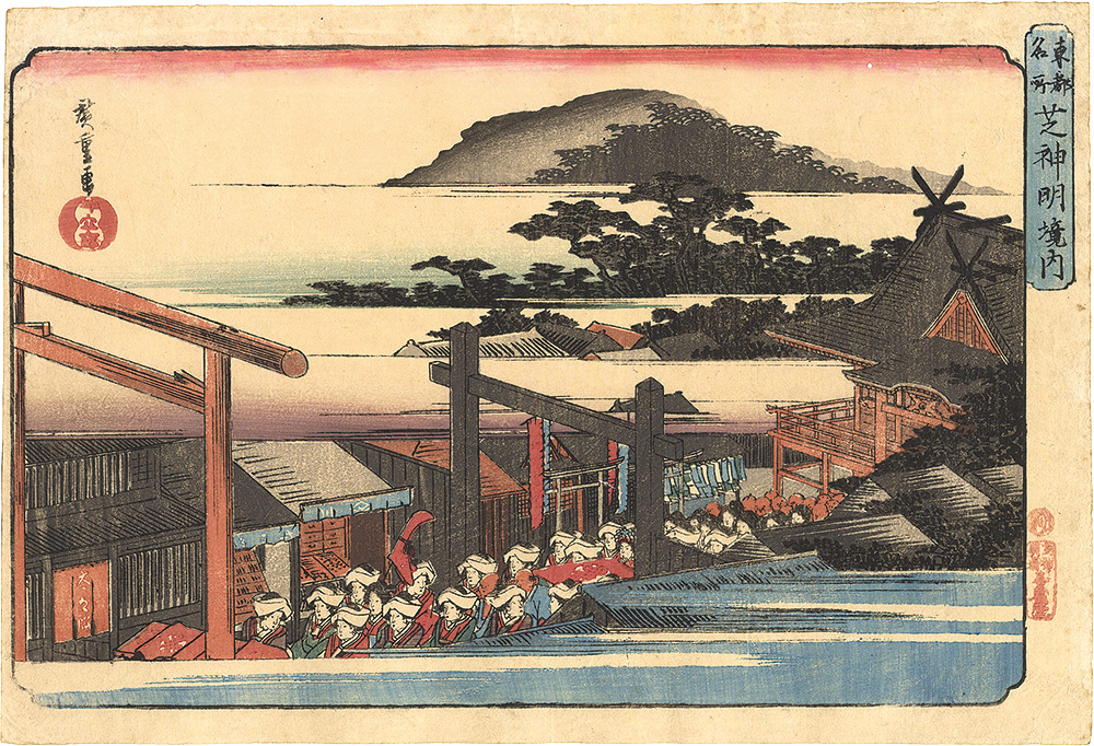 Hiroshige I “Famous Places in the Eastern Capital / Precincts of the Shiba Shinmei Shrine”