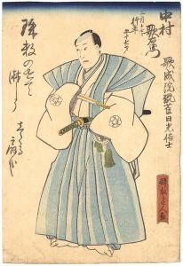 Shigemasa II / Memorial Portrait of Actor Nakamura Utaemon IV [四代目中村歌右衛門 死絵]